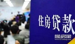 沈阳银行最新爆料新闻,揭秘神秘资金流向与内部操作内幕