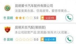 肇庆同城爆料微博最新新闻,XX事件引发热议